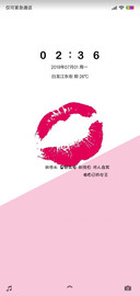 女王范