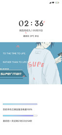 Super man