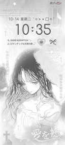 亚系天使纯白悲剧