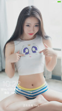 （动态图标+超3D视觉）宅男女神-张槑槑（好评返现+自由桌面）