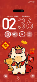 FU福到啦
