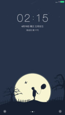 简影