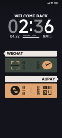 简约做自己