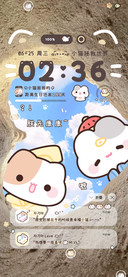 爱心沙滩毛球和牙牙