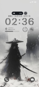 江湖墨影换图