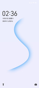 蓝调 S