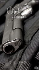 枪之简约~IOS8解锁