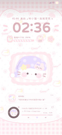 与小猫困觉觉