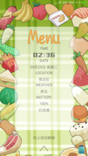 食物物语1