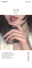少女情怀总是诗G