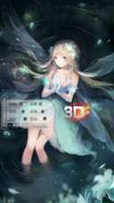 AE灵樱