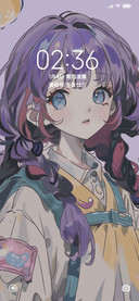 紫颜