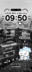 雨夜 忧伤猫猫歌词