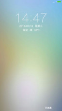 朦胧