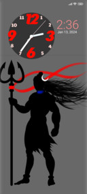 shiva silhoutte