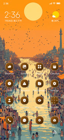 Kumbh Devotion