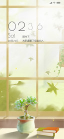 Rc 小夏日禾