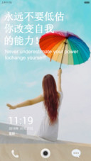 简单圆
