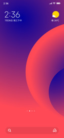 Jiyan 3D