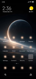 Space Phone