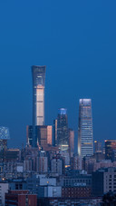 Beijing International Trade CBD 96