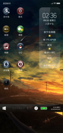 Win10玻璃私人订制
