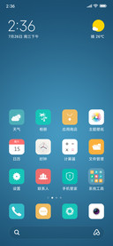 轻蓝