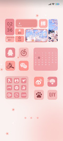 盐渍樱花