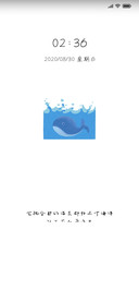 鲸落