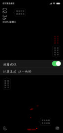 十句话 戳中你