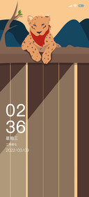 向往的生活