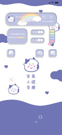 拟态 可爱小奶牛