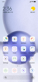 Jelly UI