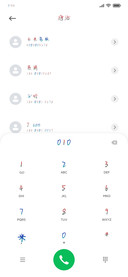 乱世唯恋你手绣花