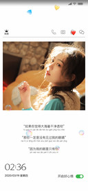 文艺小仙女