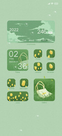 light green ins