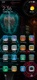 Sci fi interface