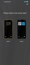 Jiyan Blue Light