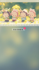 花间.所流经的皇冠猴（多锁屏，自由桌面，音乐界面）