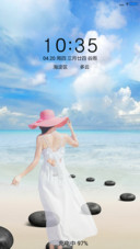 海之韵
