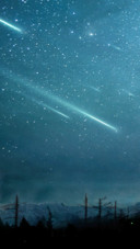 流星