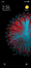 Flower UI