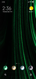 VERTICAL_DWM2