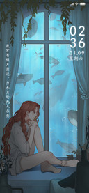 庇护所