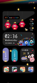 小怪兽充电重感