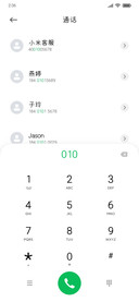 软糖甜心体