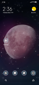 Moon Red IZ V13