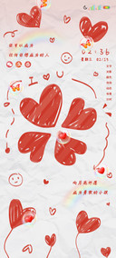 光影文字闪闪发光