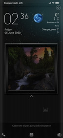 Triada