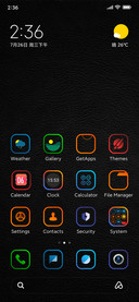 Jiyan Colourful V3